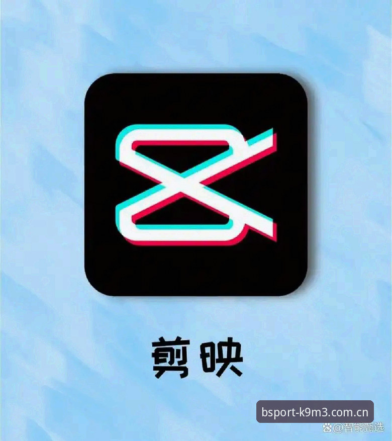 BSPORT平台官网 BSPORT平台官网完整指南:从注册到高阶玩法的系统化解析